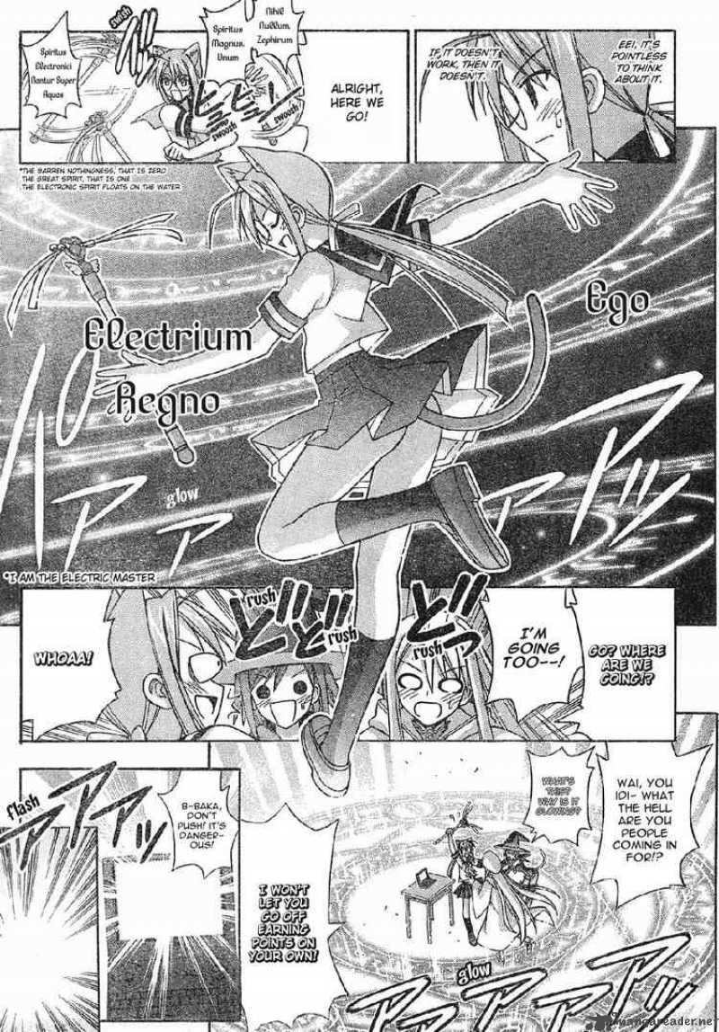 Mahou Sensei Negima 152 11