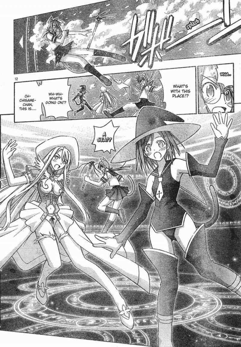 Mahou Sensei Negima 152 12