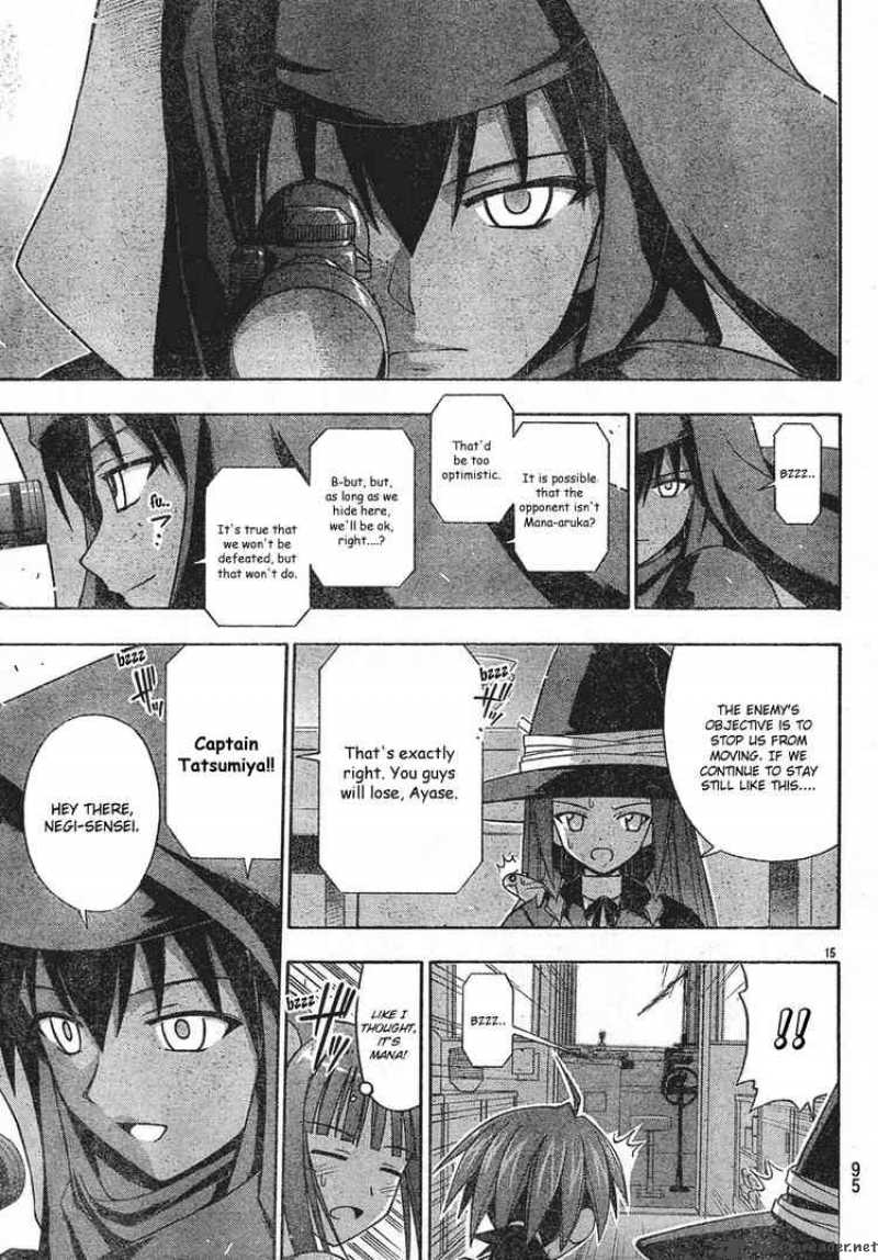 Mahou Sensei Negima 152 15