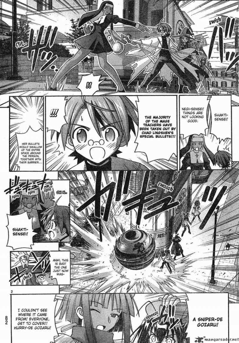 Mahou Sensei Negima 152 2