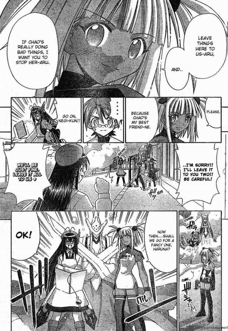 Mahou Sensei Negima 153 15