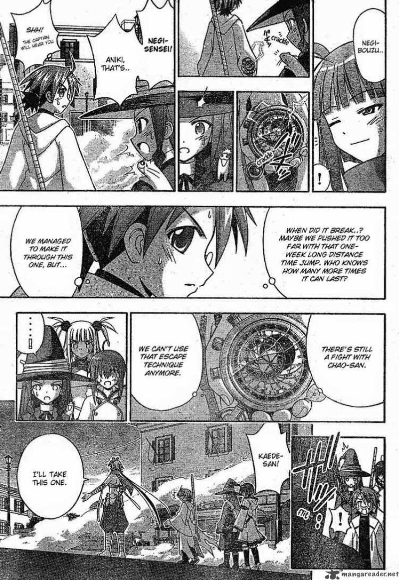 Mahou Sensei Negima 153 5