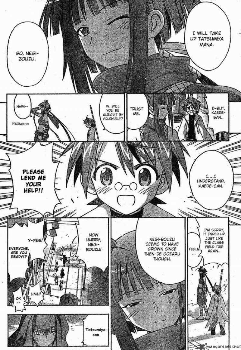 Mahou Sensei Negima 153 6