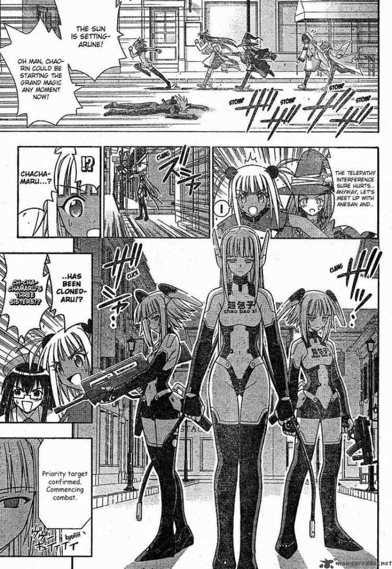 Mahou Sensei Negima 153 9