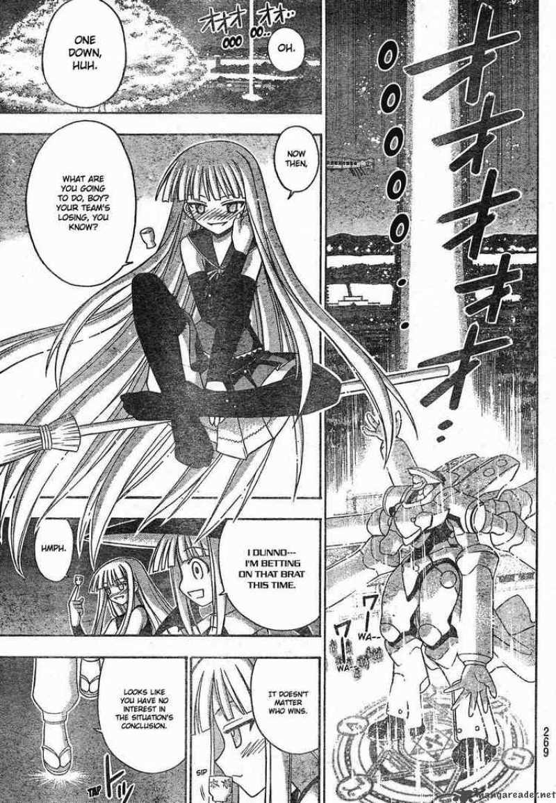 Mahou Sensei Negima 154 14