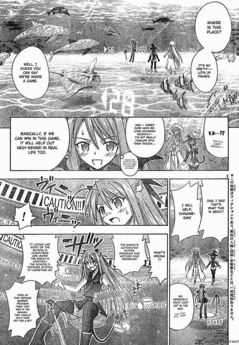 Mahou Sensei Negima 154 4