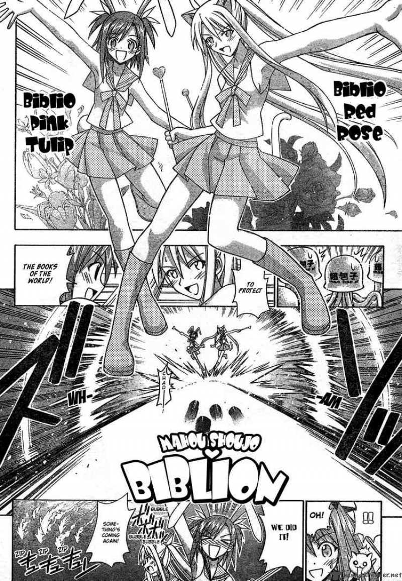 Mahou Sensei Negima 154 9