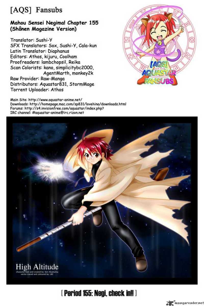 Mahou Sensei Negima 155 17