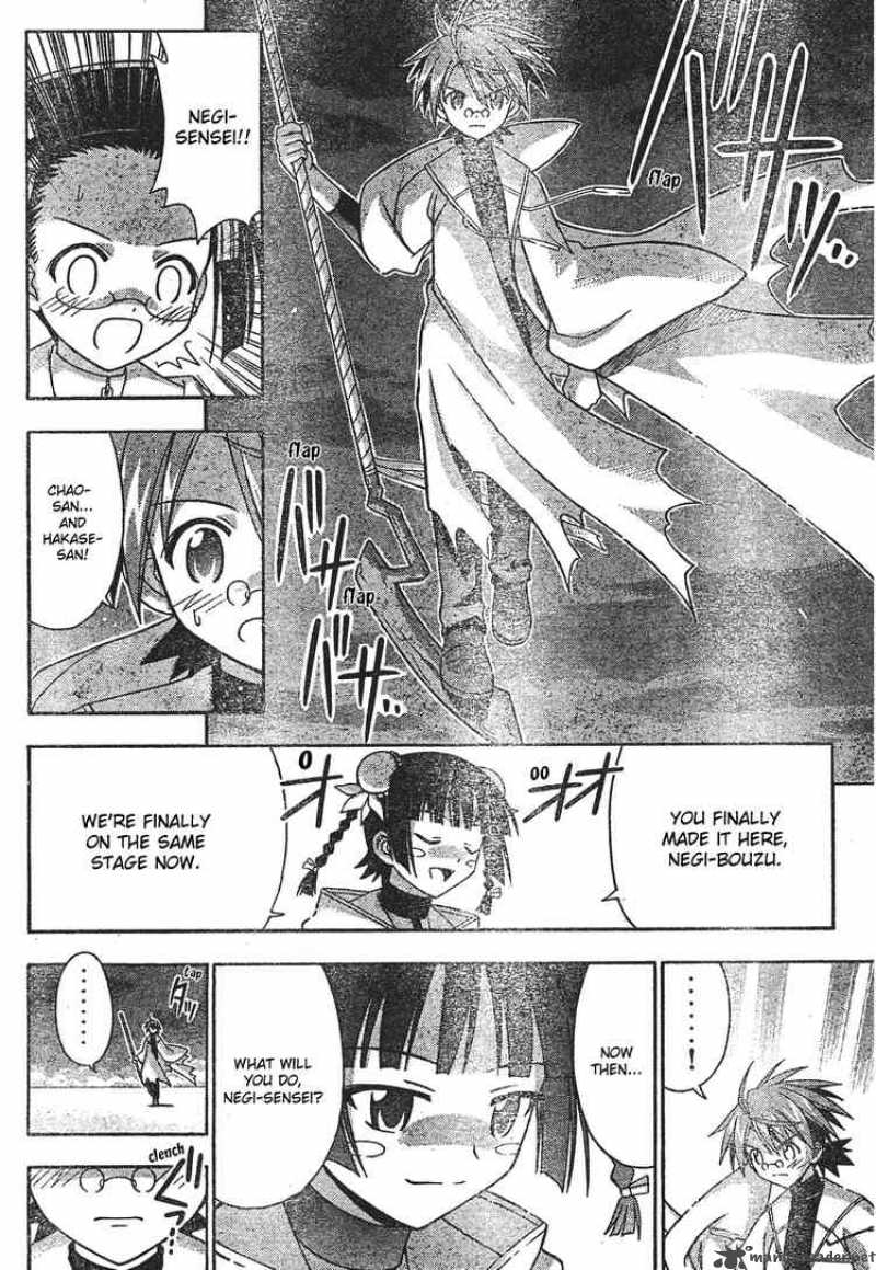 Mahou Sensei Negima 156 16