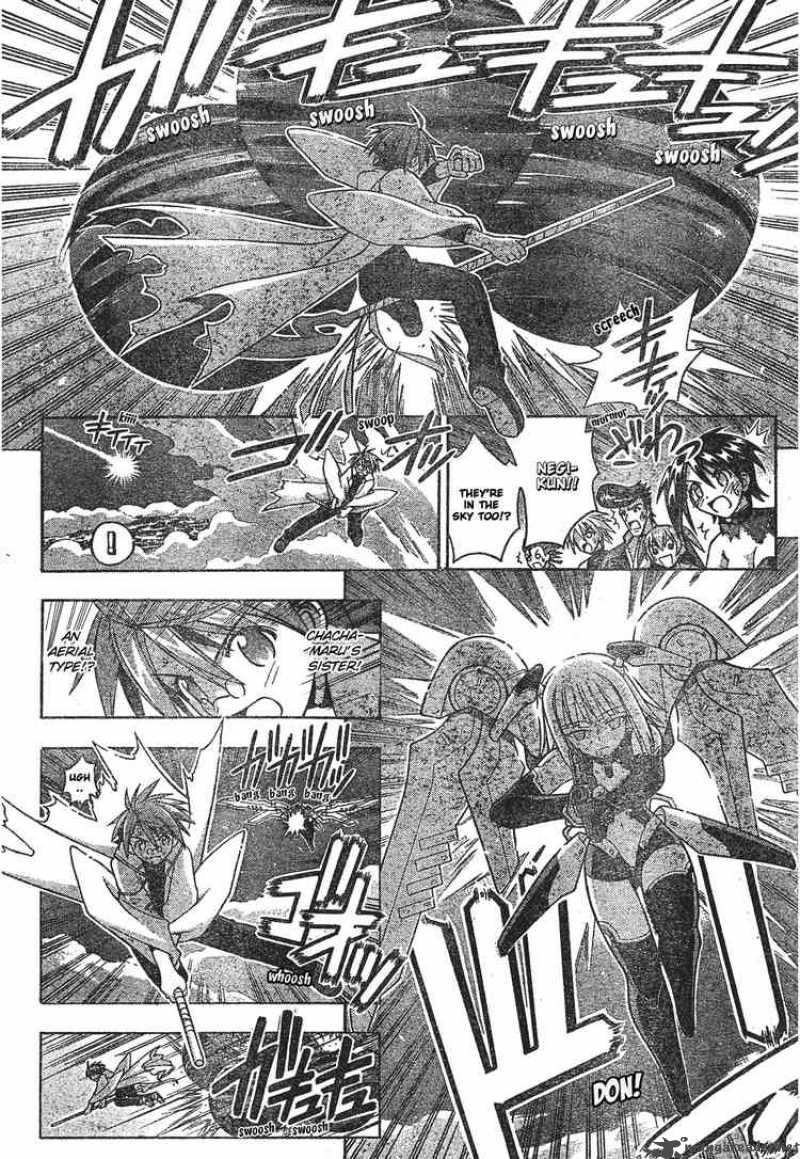 Mahou Sensei Negima 156 4