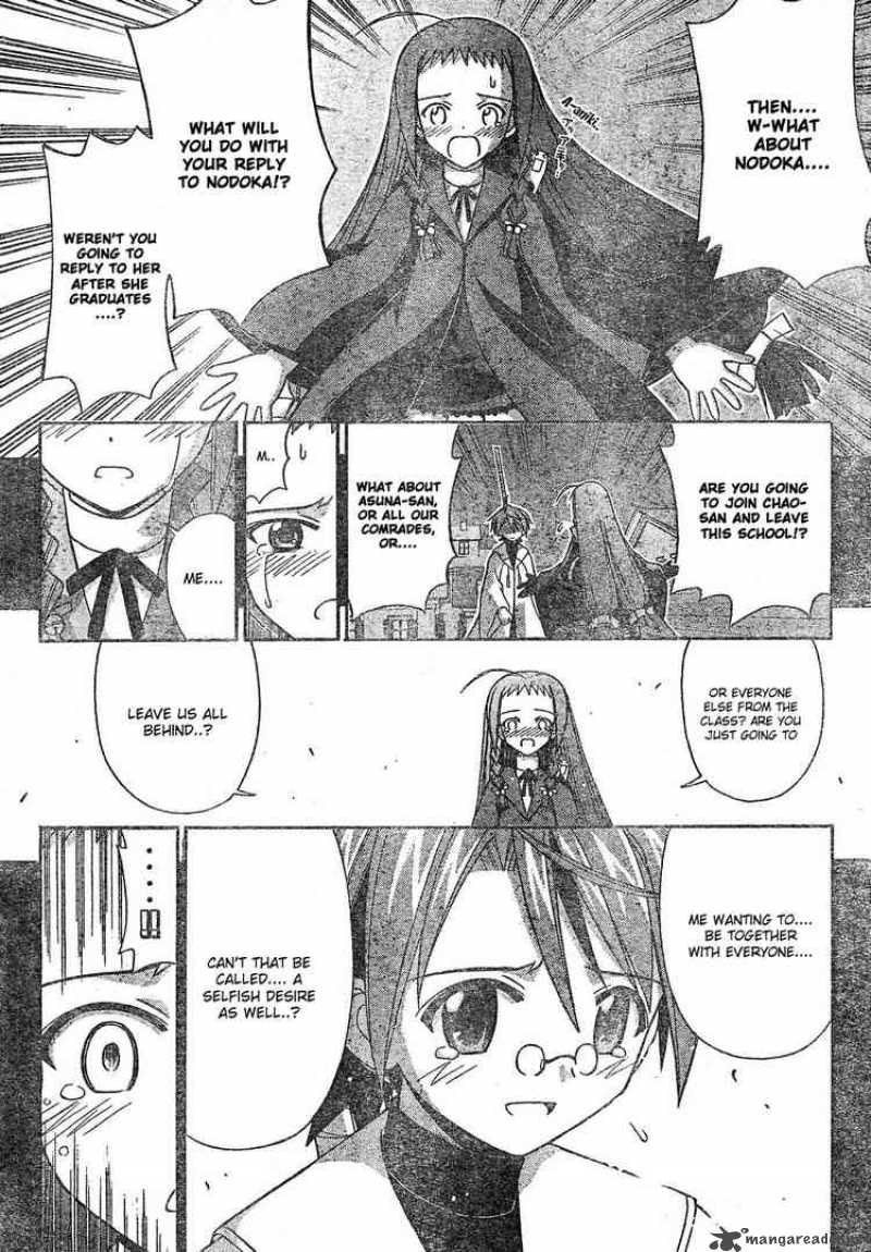 Mahou Sensei Negima 157 16