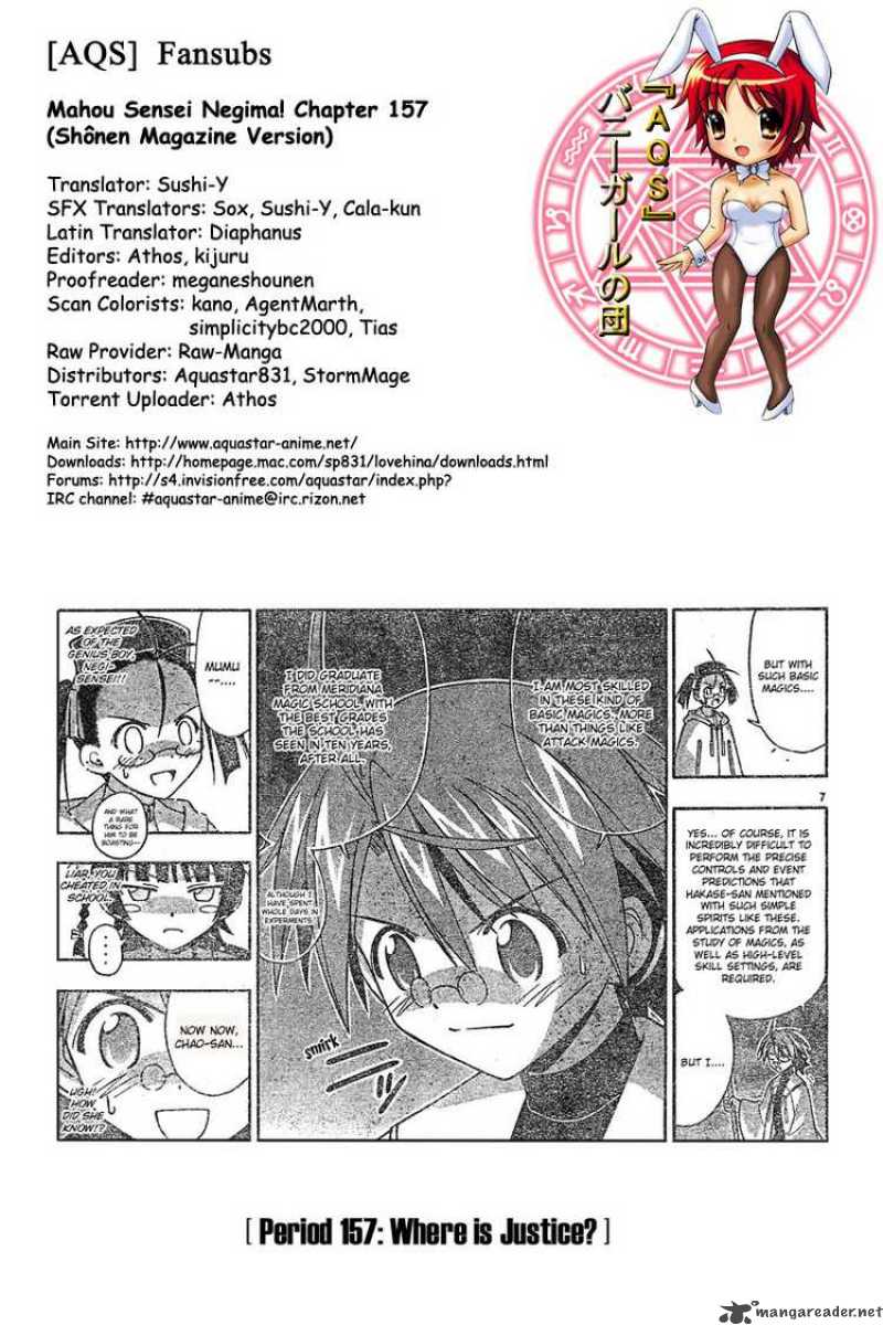 Mahou Sensei Negima 157 19