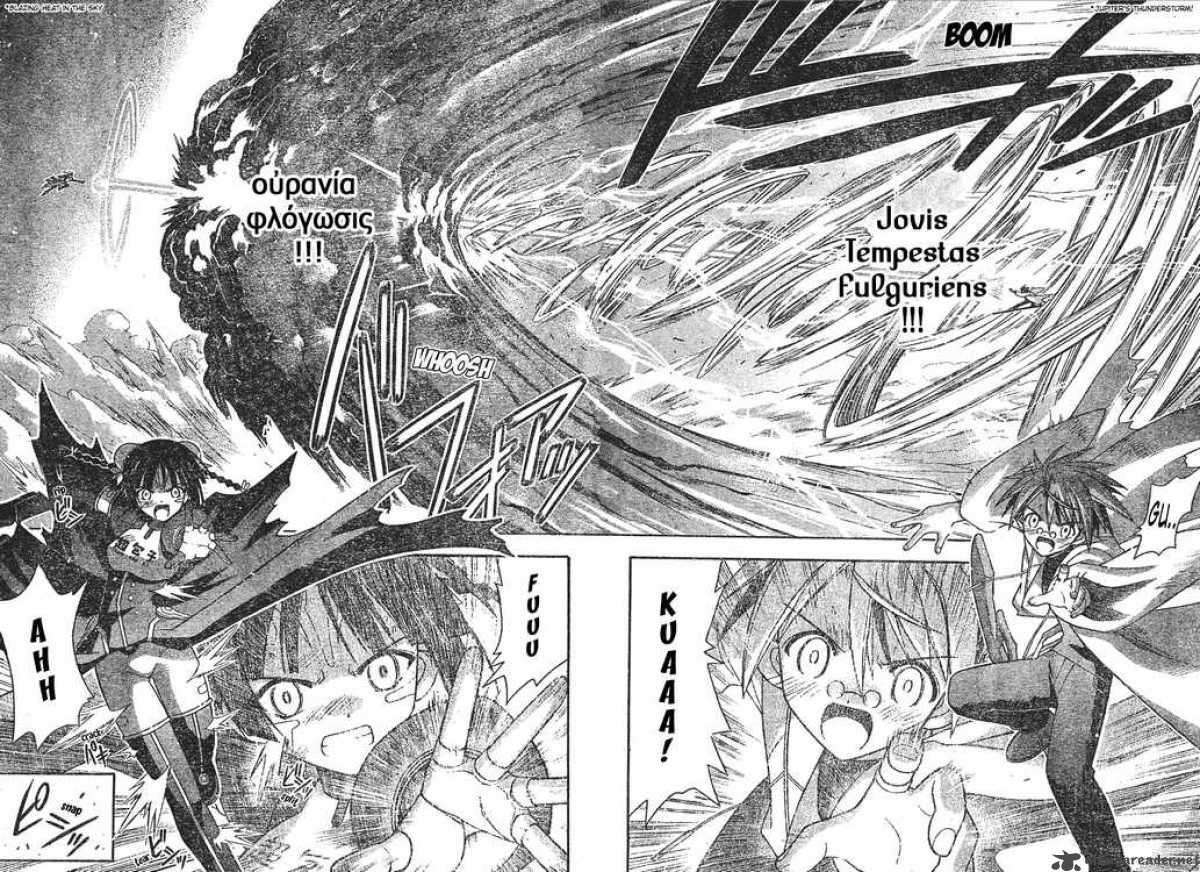 Mahou Sensei Negima 159 15