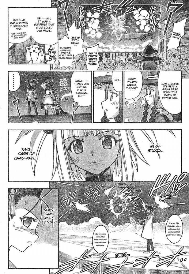 Mahou Sensei Negima 159 9