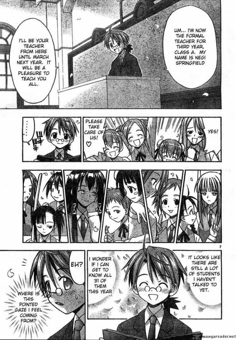 Mahou Sensei Negima 16 6