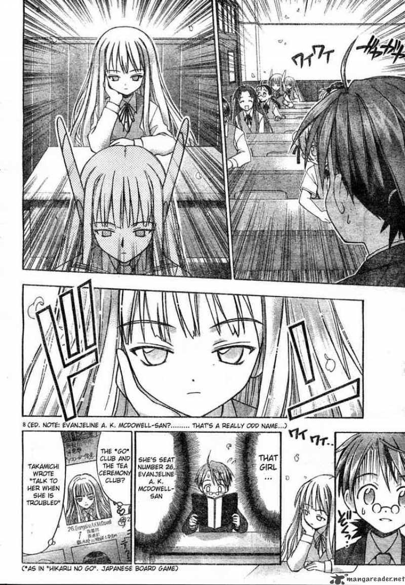 Mahou Sensei Negima 16 7