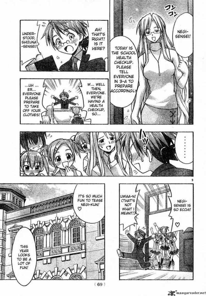 Mahou Sensei Negima 16 8