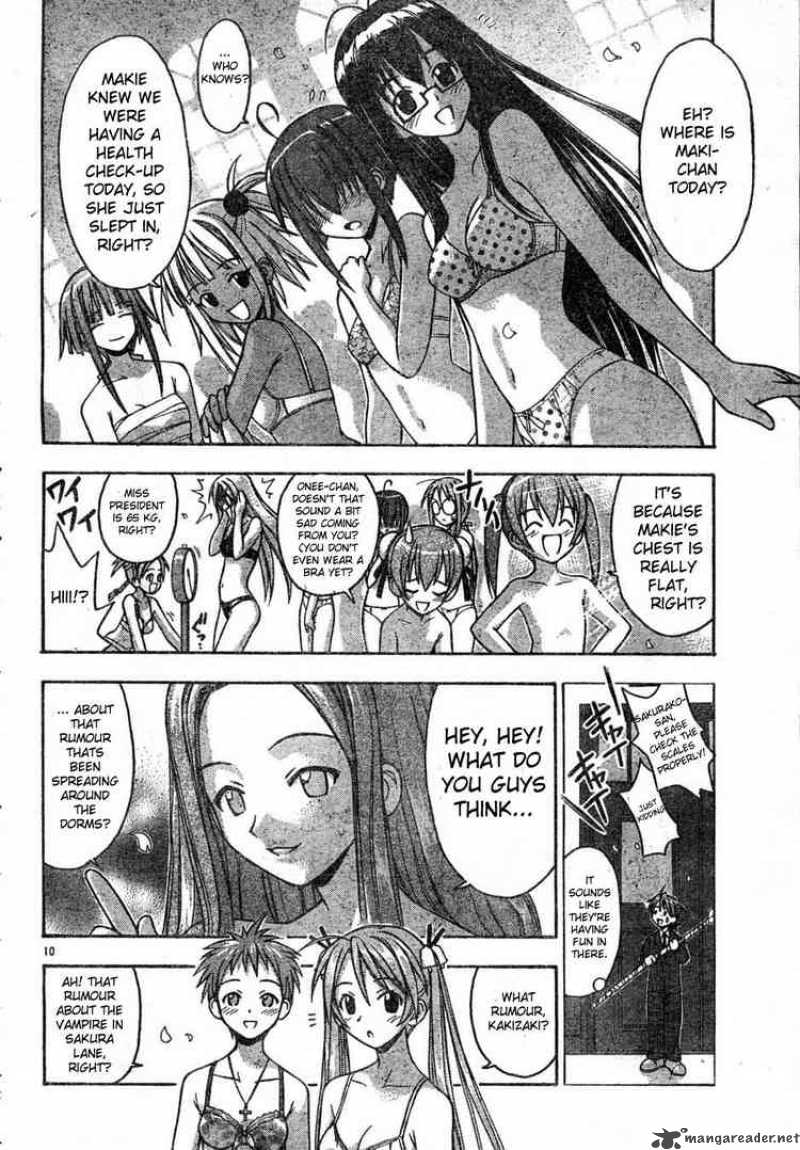 Mahou Sensei Negima 16 9