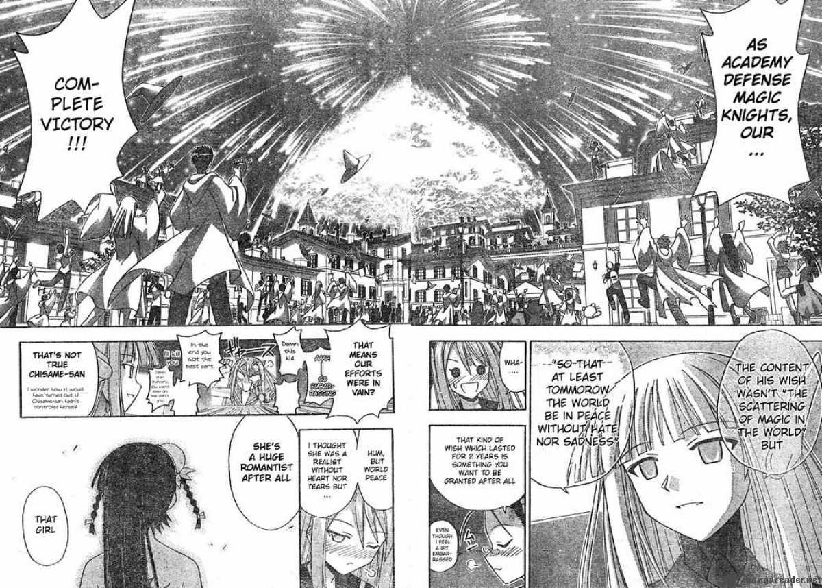 Mahou Sensei Negima 160 15