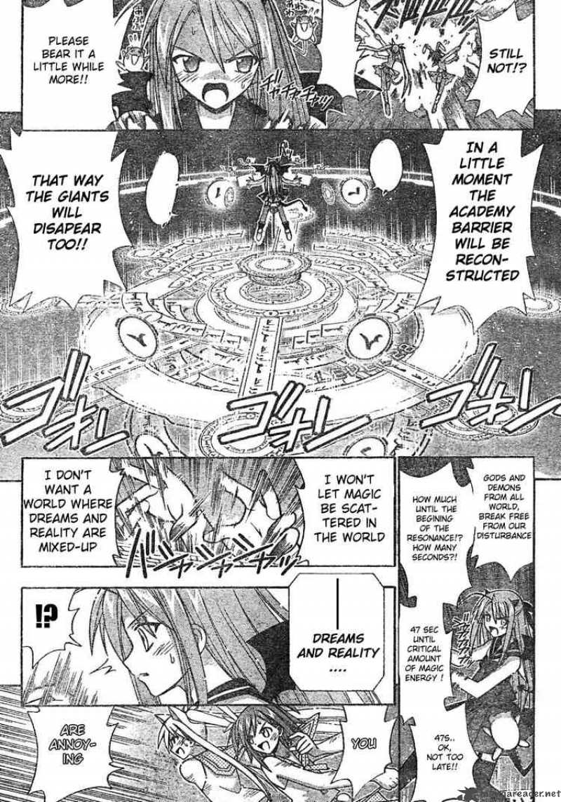 Mahou Sensei Negima 160 8