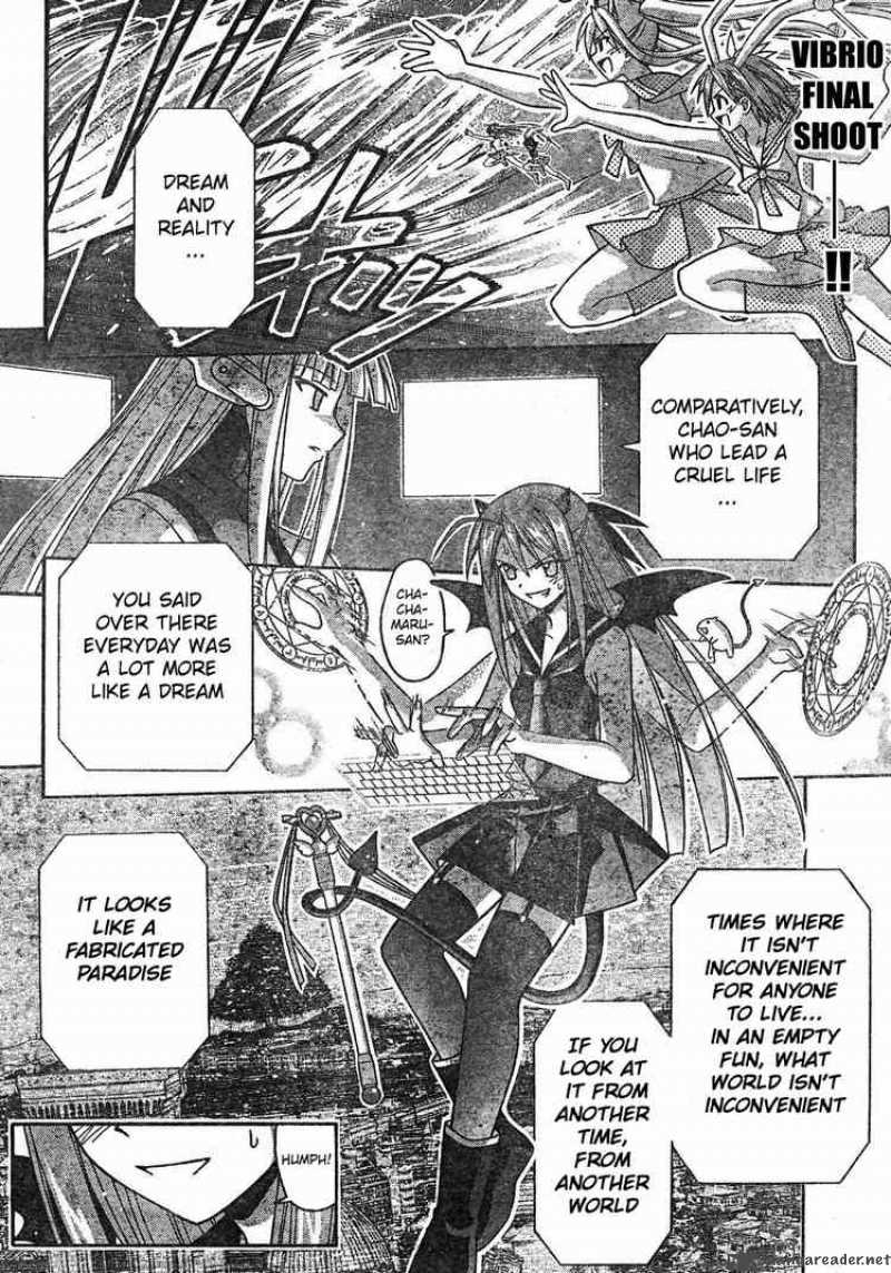 Mahou Sensei Negima 160 9