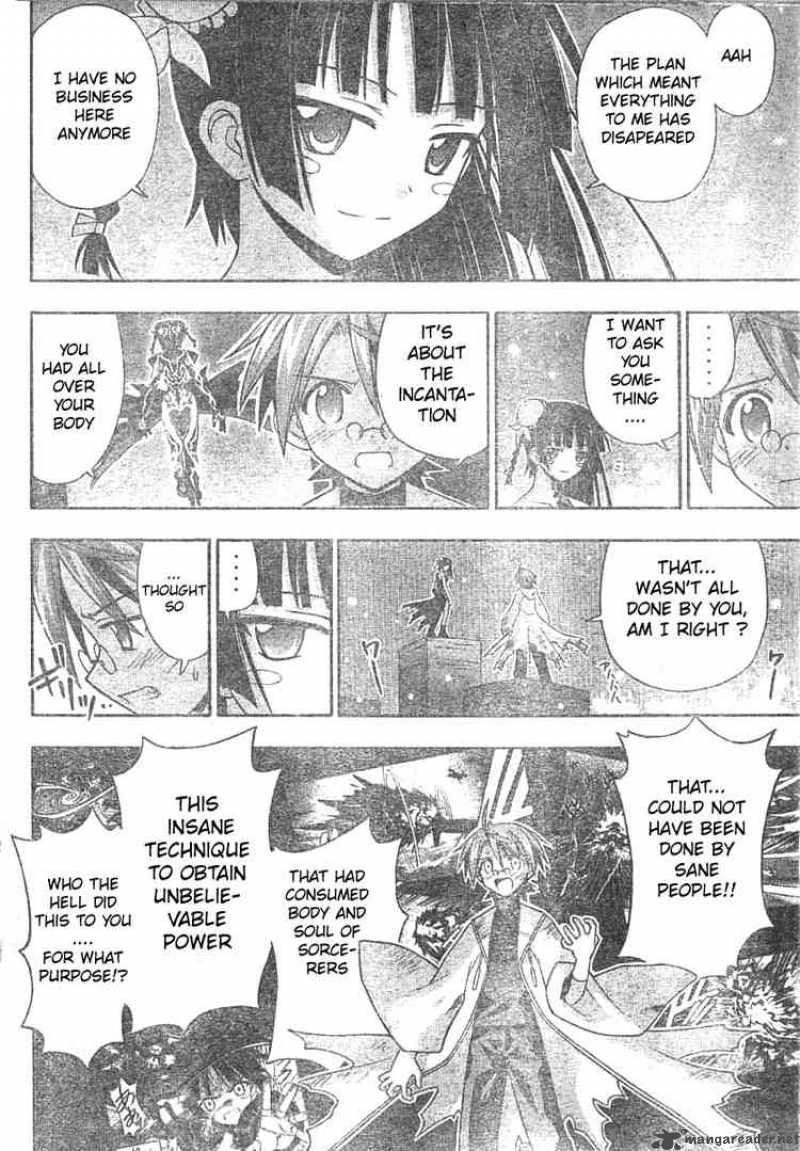 Mahou Sensei Negima 161 12