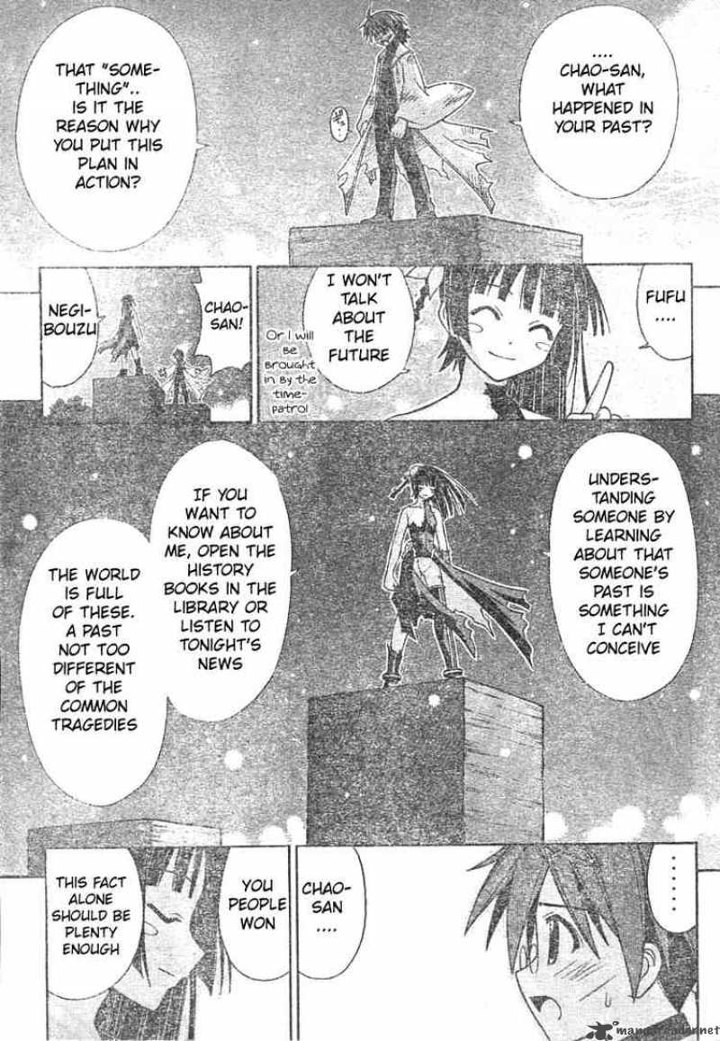 Mahou Sensei Negima 161 13