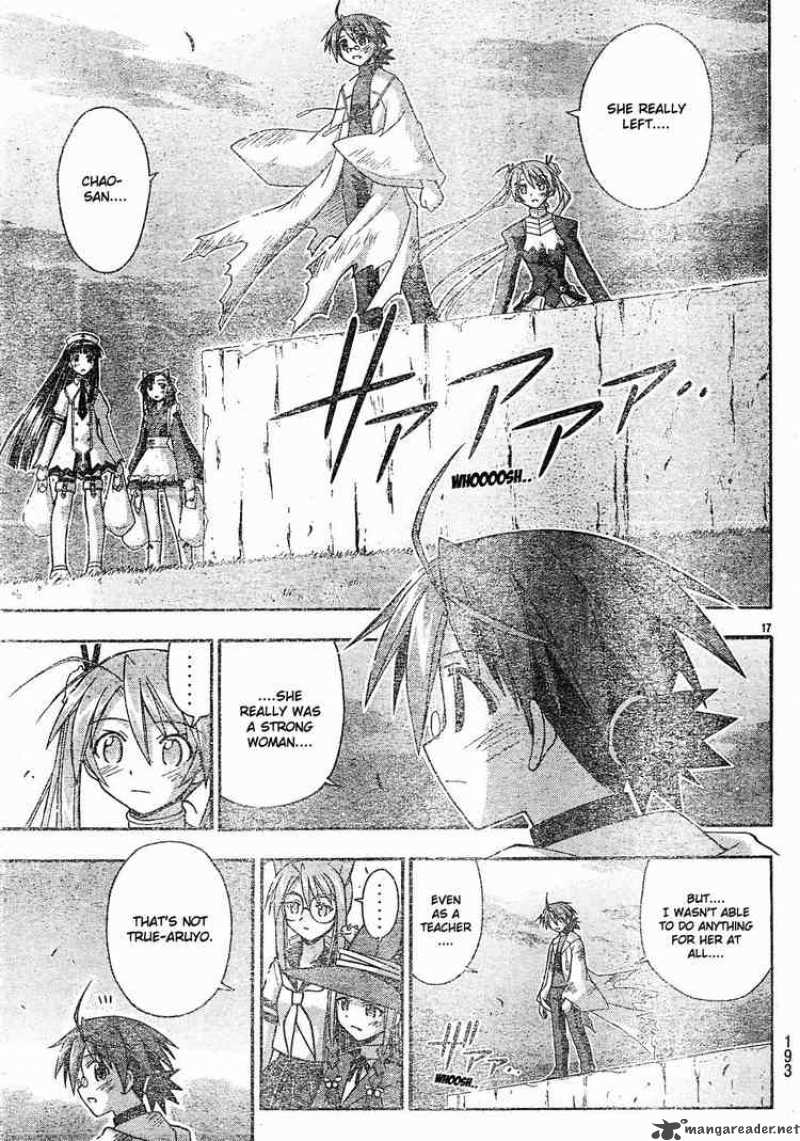 Mahou Sensei Negima 162 16