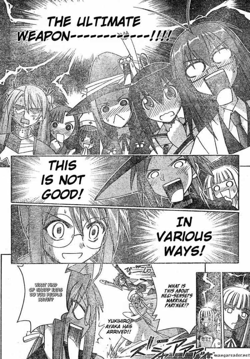 Mahou Sensei Negima 162 6