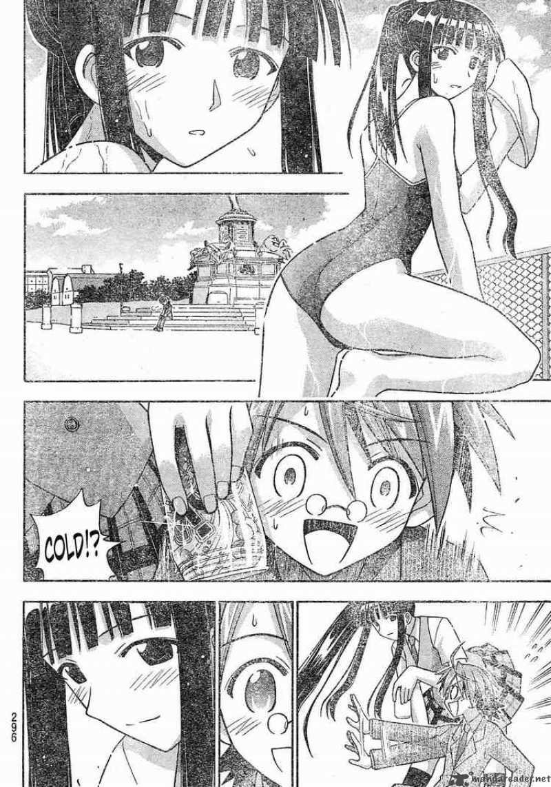 Mahou Sensei Negima 166 10