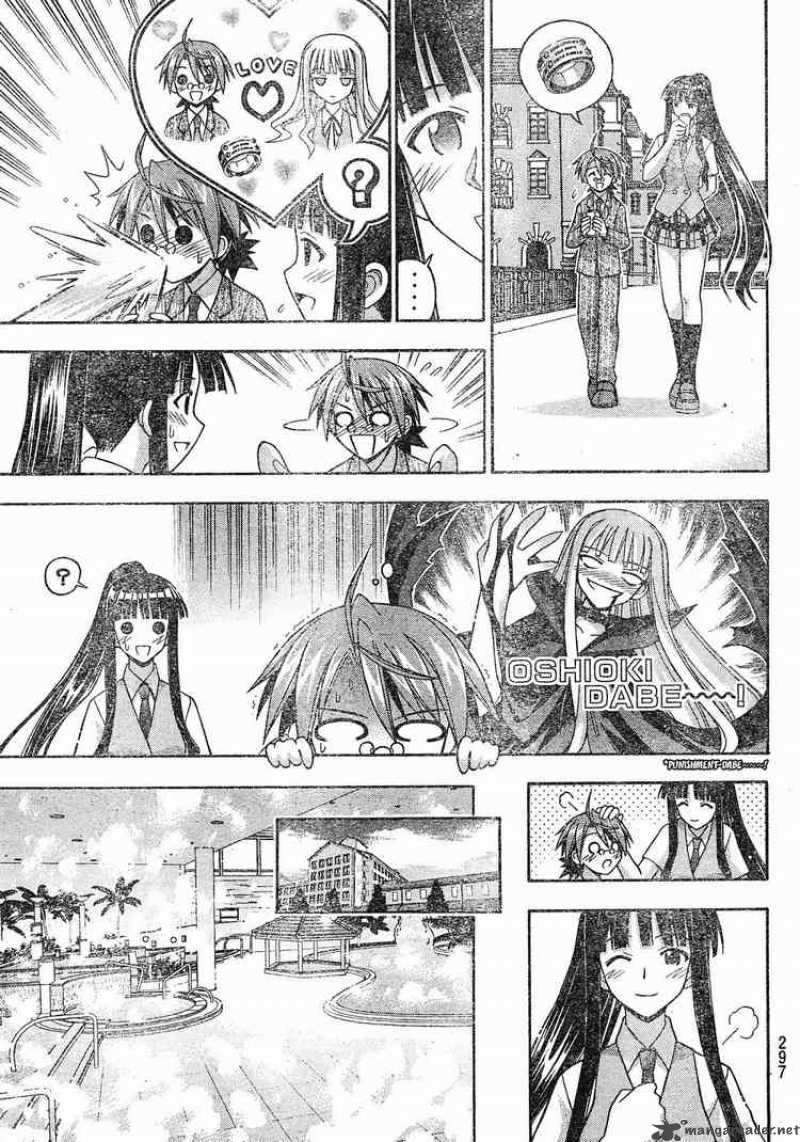 Mahou Sensei Negima 166 11