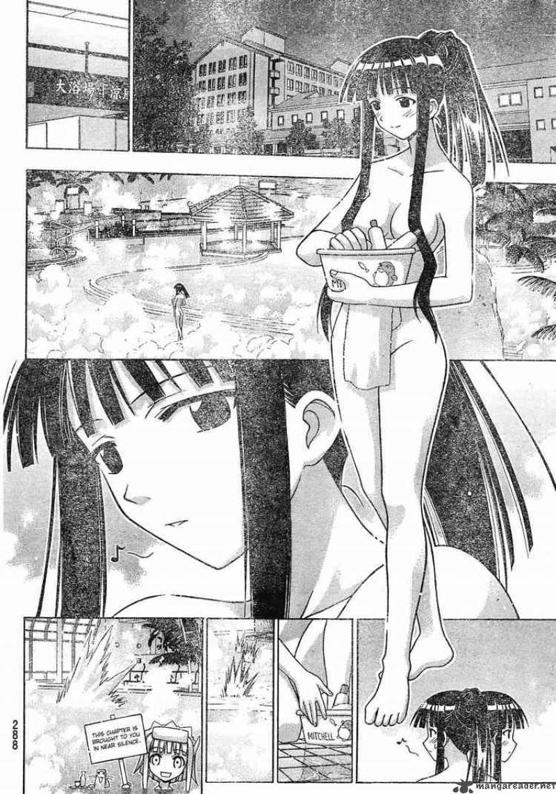 Mahou Sensei Negima 166 2