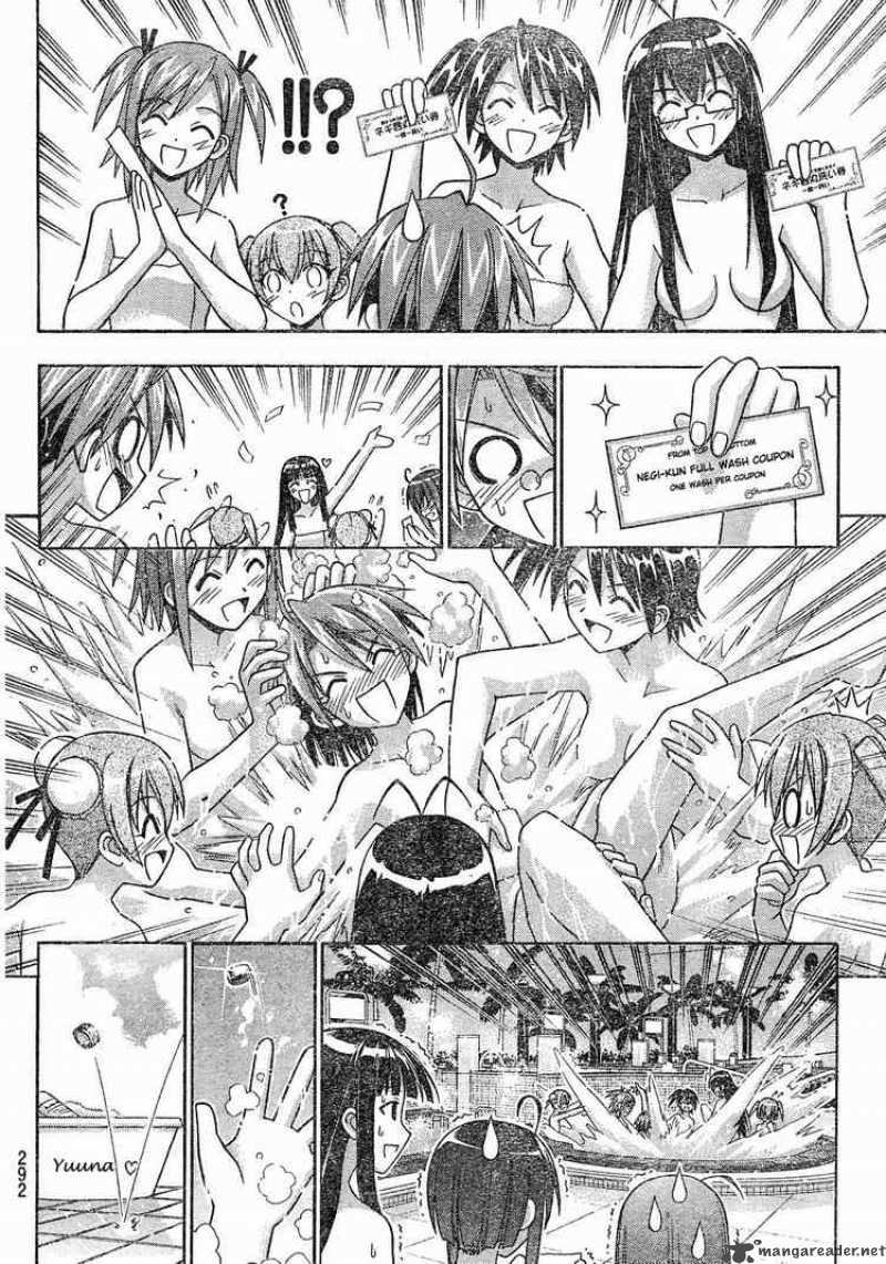 Mahou Sensei Negima 166 6