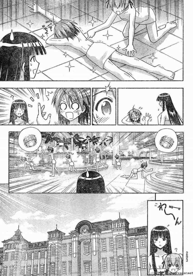 Mahou Sensei Negima 166 7