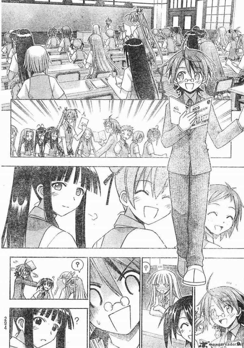 Mahou Sensei Negima 166 8