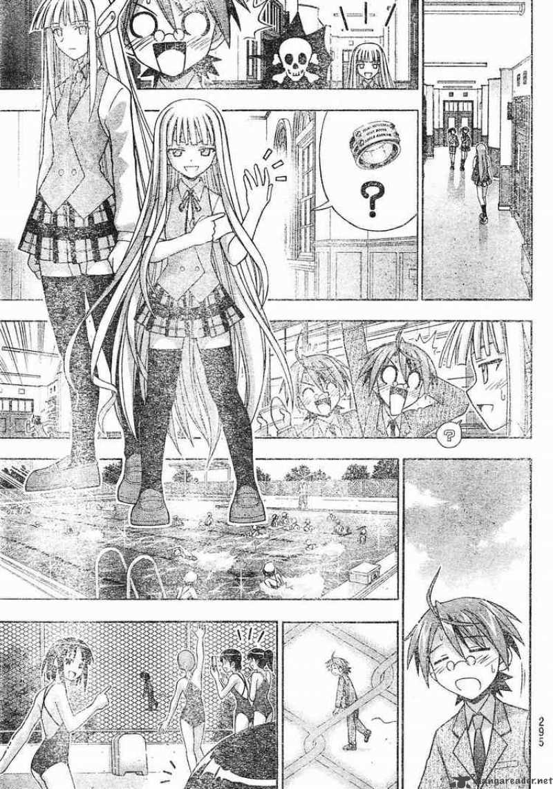 Mahou Sensei Negima 166 9