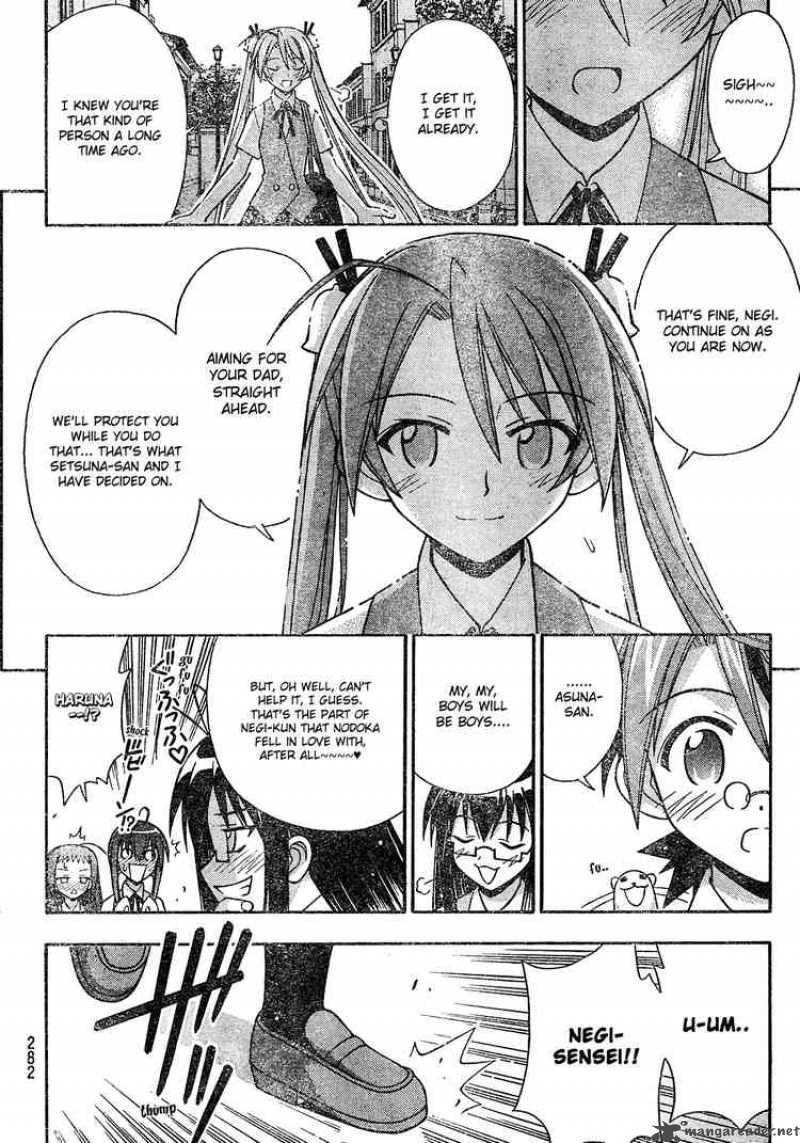 Mahou Sensei Negima 168 10