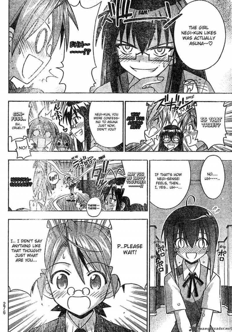 Mahou Sensei Negima 168 4