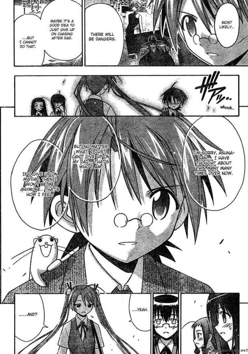 Mahou Sensei Negima 168 8