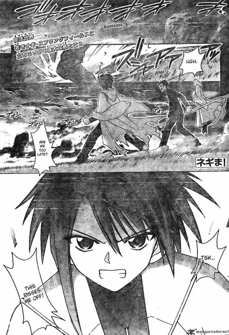 Mahou Sensei Negima 169 1