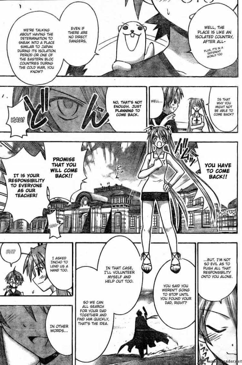 Mahou Sensei Negima 169 13