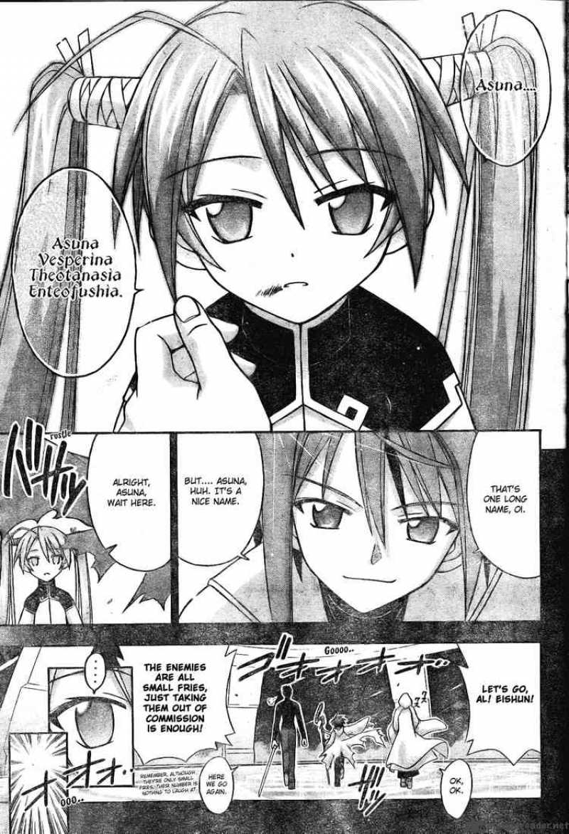 Mahou Sensei Negima 169 8