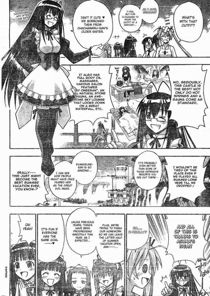 Mahou Sensei Negima 170 10