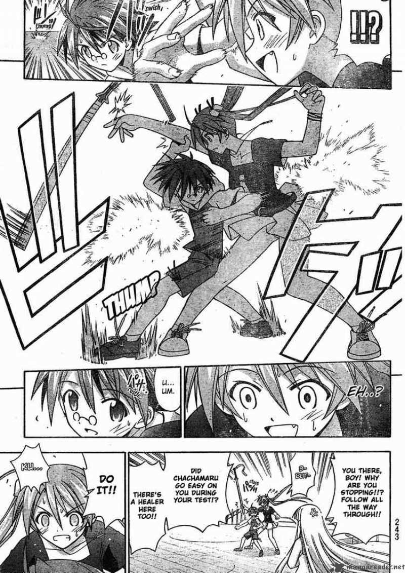 Mahou Sensei Negima 170 15