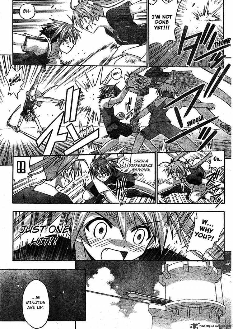 Mahou Sensei Negima 170 17