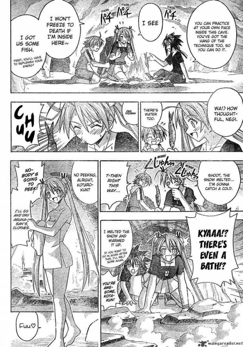 Mahou Sensei Negima 171 10