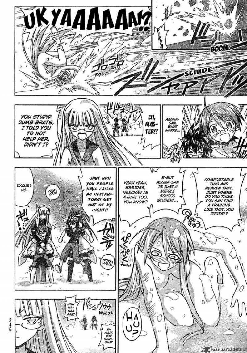 Mahou Sensei Negima 171 12