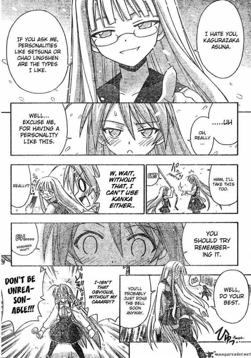 Mahou Sensei Negima 171 16