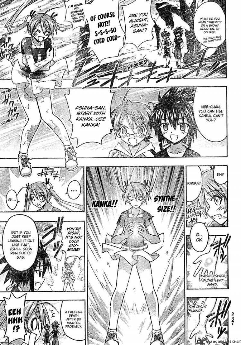 Mahou Sensei Negima 171 3