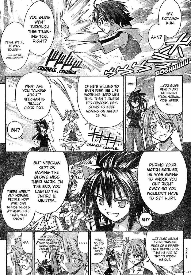 Mahou Sensei Negima 171 7